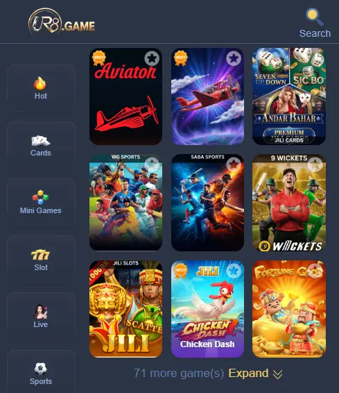 UR8 Game interface showing the main features and navigation options available to Android users.