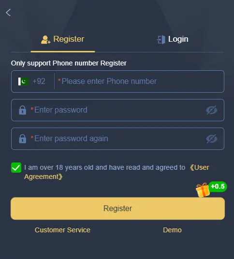 UR8 Game login screen showing the interface users can use to access their account.