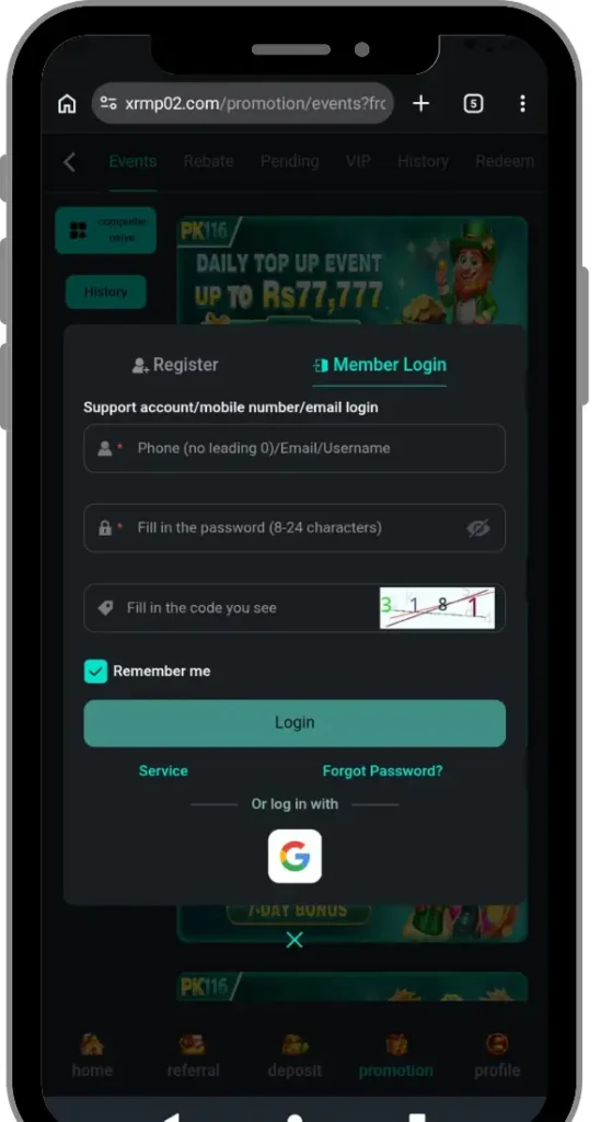 PK 116 Game APK Downlaod