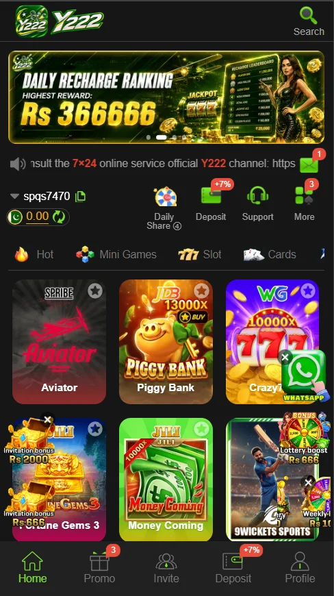 Y222 Game Download